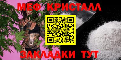 MDMA Гусев