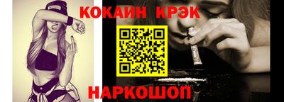 мяу мяу мука Гусь-Хрустальный