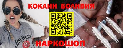 мяу мяу мука Гусь-Хрустальный