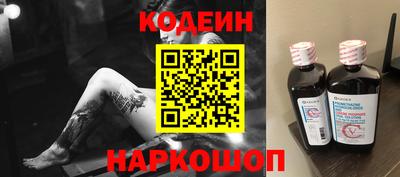 MDMA Гусев