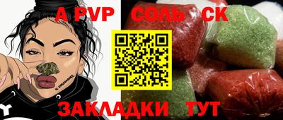 метадон Гусиноозёрск