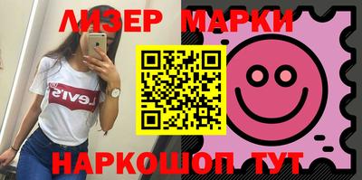 мяу мяу мука Гусь-Хрустальный