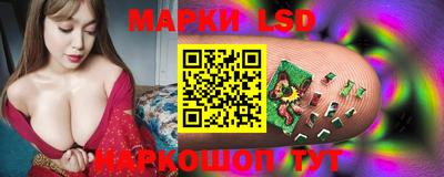 метадон Гусиноозёрск