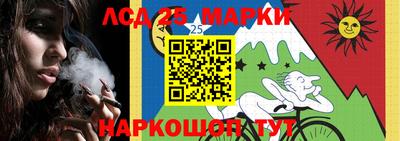 метадон Гусиноозёрск
