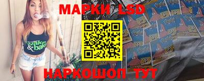 мяу мяу мука Гусь-Хрустальный