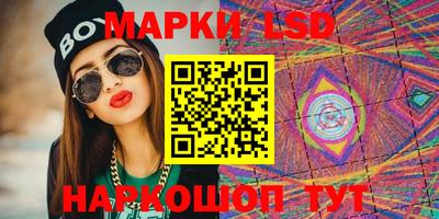 мяу мяу мука Гусь-Хрустальный