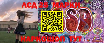 метадон Гусиноозёрск