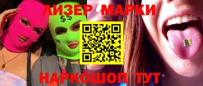 мяу мяу мука Гусь-Хрустальный