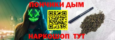 MDMA Гусев