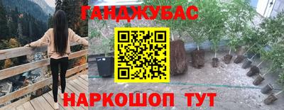 MDMA Гусев