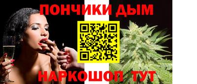 MDMA Гусев