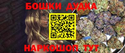 мяу мяу мука Гусь-Хрустальный