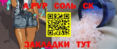 мяу мяу мука Гусь-Хрустальный