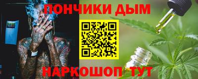 мяу мяу мука Гусь-Хрустальный