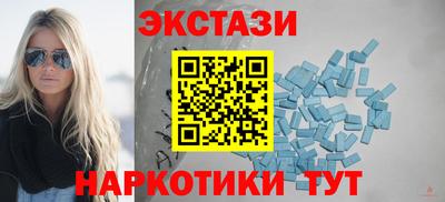 метадон Гусиноозёрск