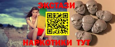 метадон Гусиноозёрск