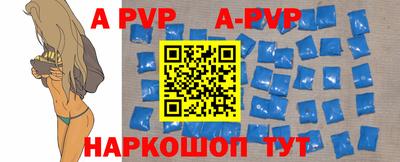 метадон Гусиноозёрск