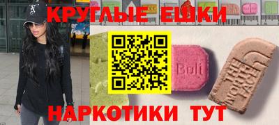 мяу мяу мука Гусь-Хрустальный