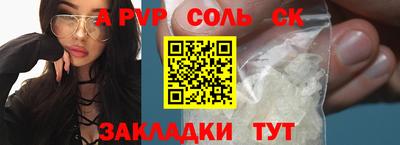 MDMA Гусев