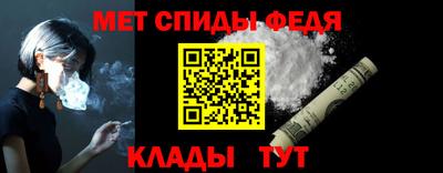 метадон Гусиноозёрск