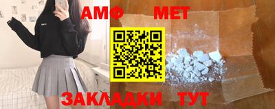 MDMA Гусев