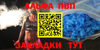 мяу мяу мука Гусь-Хрустальный