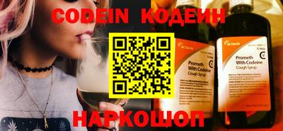 метадон Гусиноозёрск