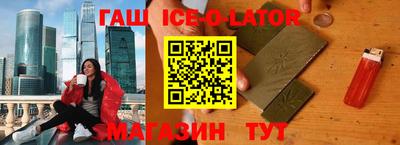 MDMA Гусев
