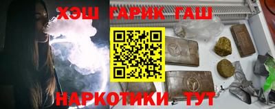 MDMA Гусев