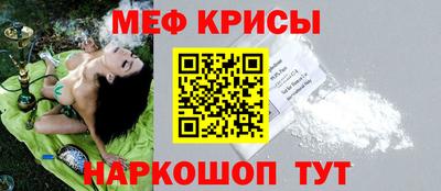 метадон Гусиноозёрск