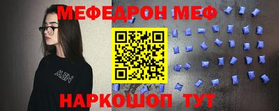 MDMA Гусев