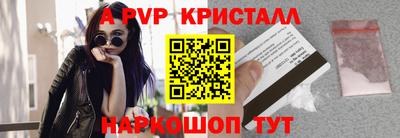 метадон Гусиноозёрск